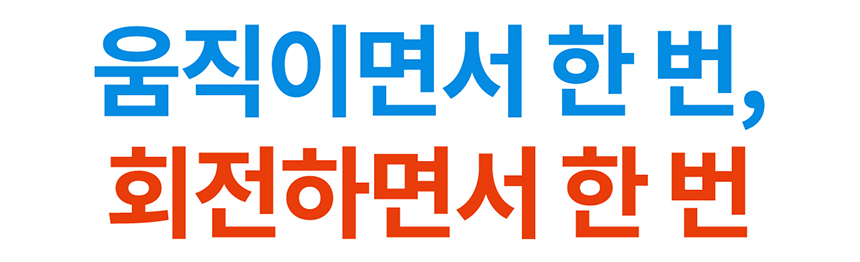 상품의 상세 설명 이미지
