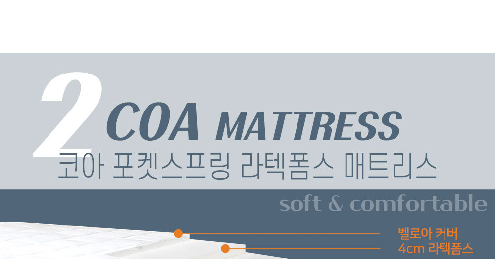 침대프레임 > 다올퍼니 원목 침대 프레임 SS 낮은가드 | 오늘의집 쇼핑 다올퍼니 원목 침대 프레임 SS 낮은가드