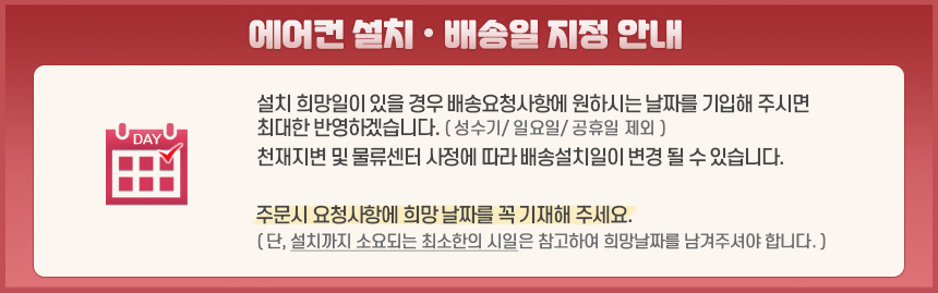 상품의 상세 설명 이미지
