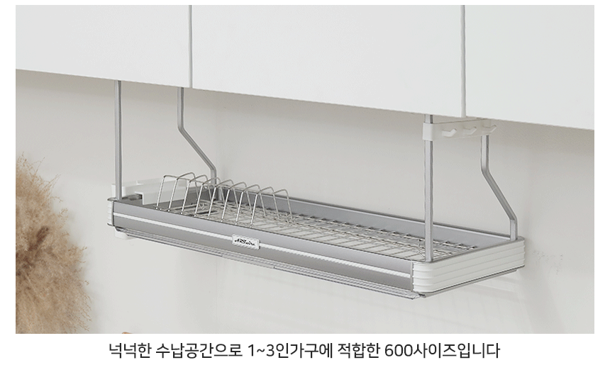 상품의 상세 설명 이미지