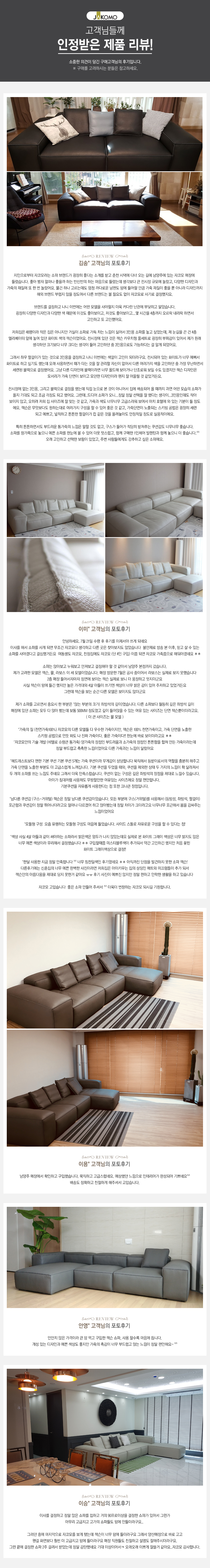 상품의 상세 설명 이미지