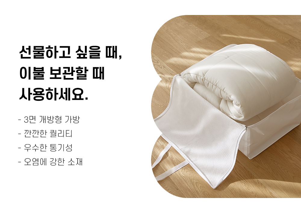 설명
