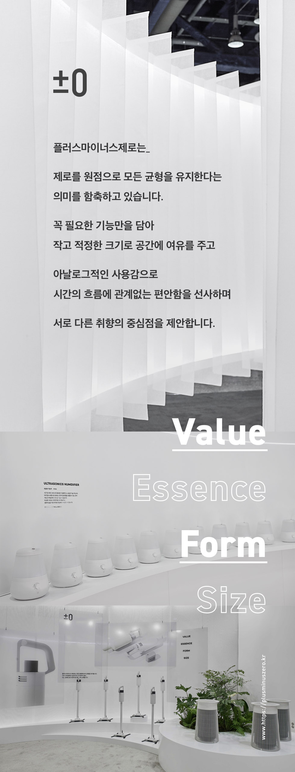 공기청정기 > [리퍼] 본사직영 공기청정기 C021 | 오늘의집 쇼핑