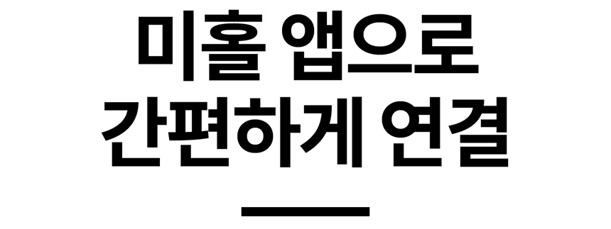 상품의 상세 설명 이미지