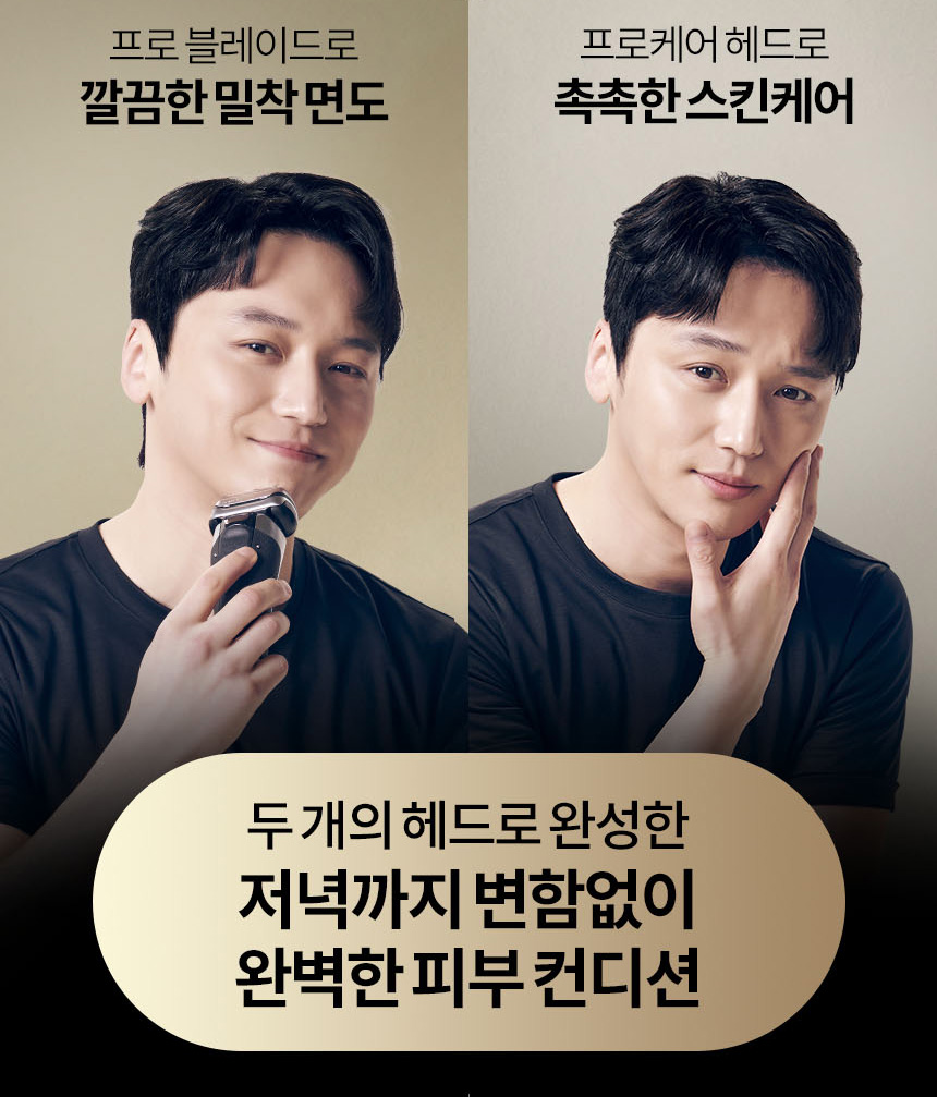 상품의 상세 설명 이미지