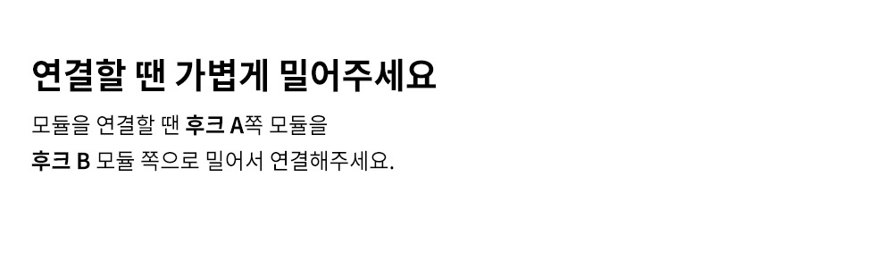 상품의 상세 설명 이미지