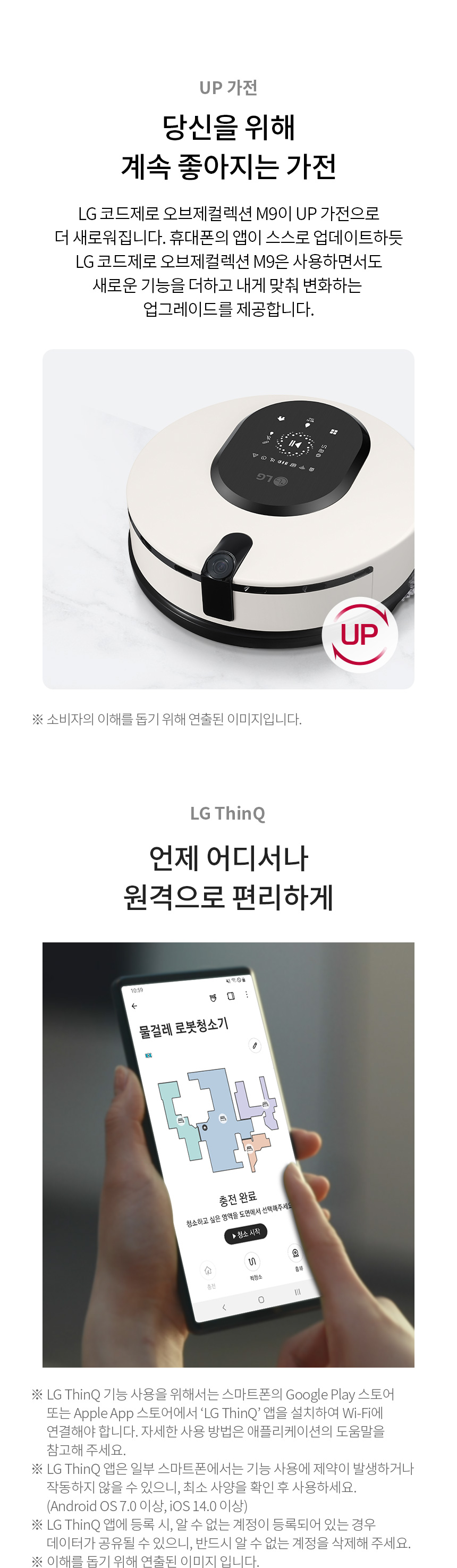 상품의 상세 설명 이미지