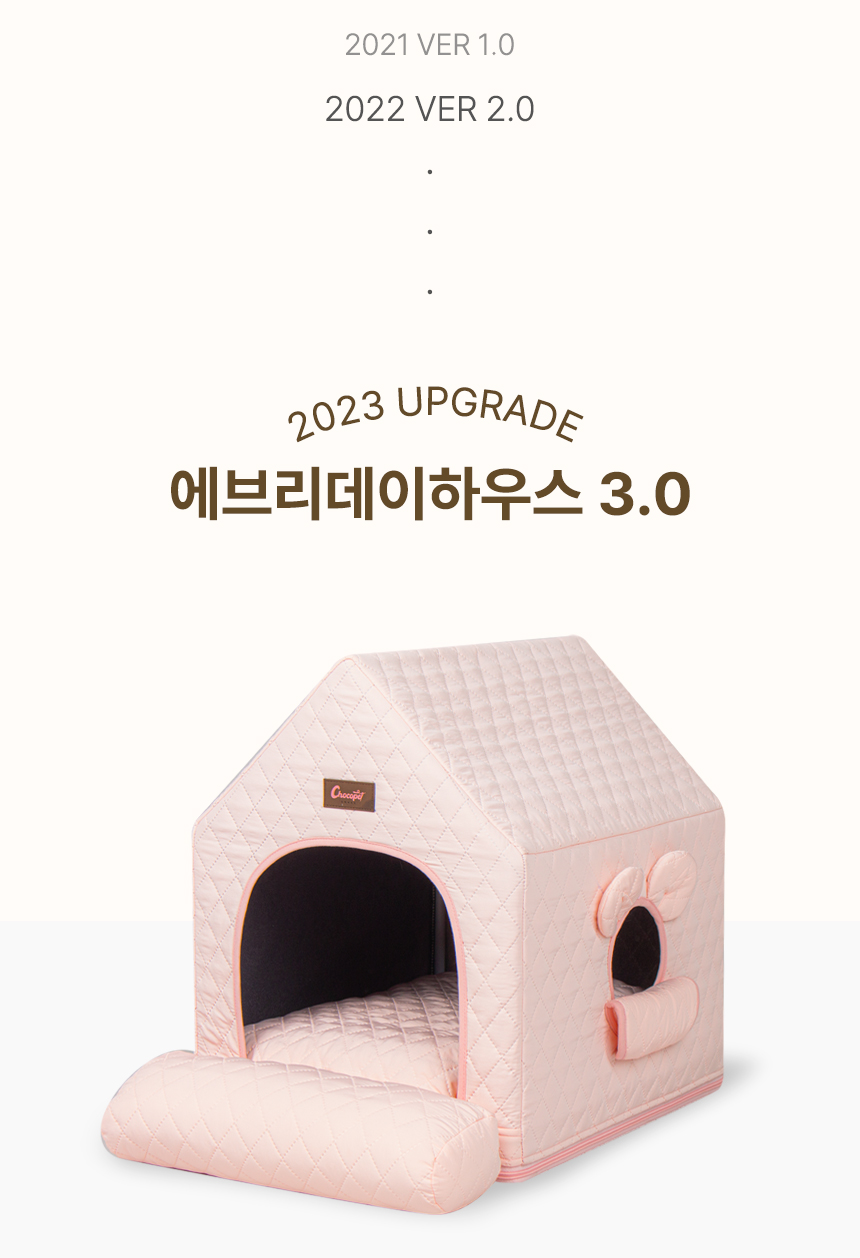 상품의 상세 설명 이미지