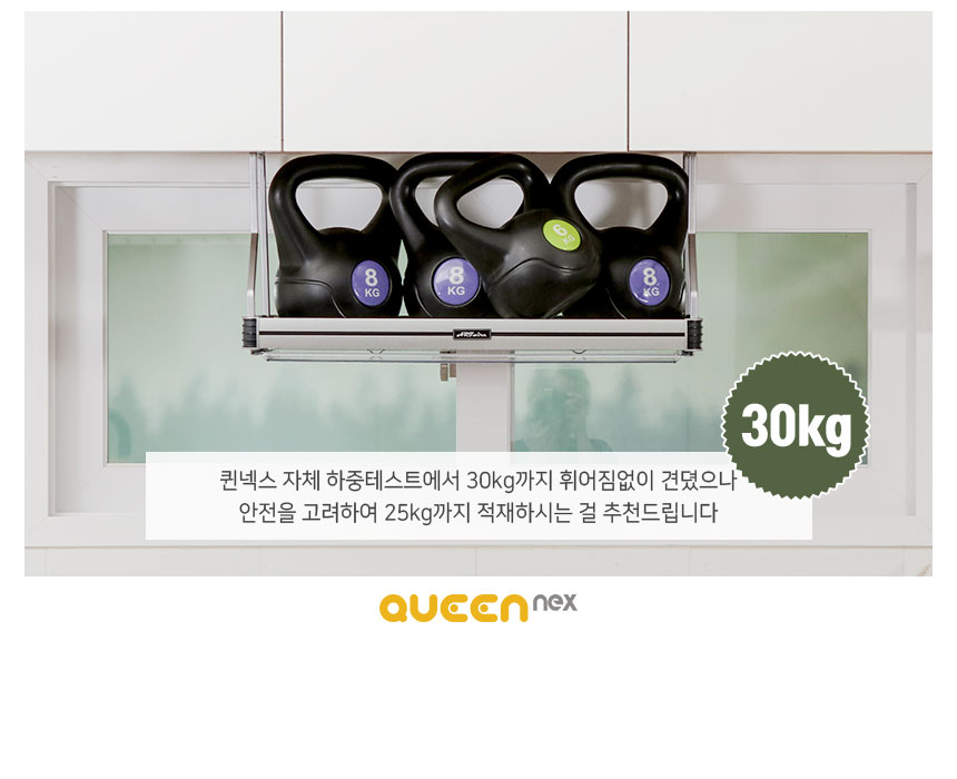 상품의 상세 설명 이미지