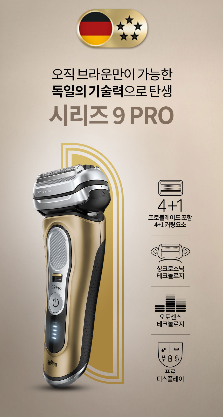 상품의 상세 설명 이미지