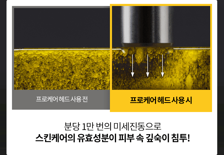 상품의 상세 설명 이미지