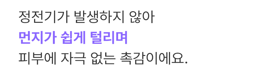 상품의 상세 설명 이미지