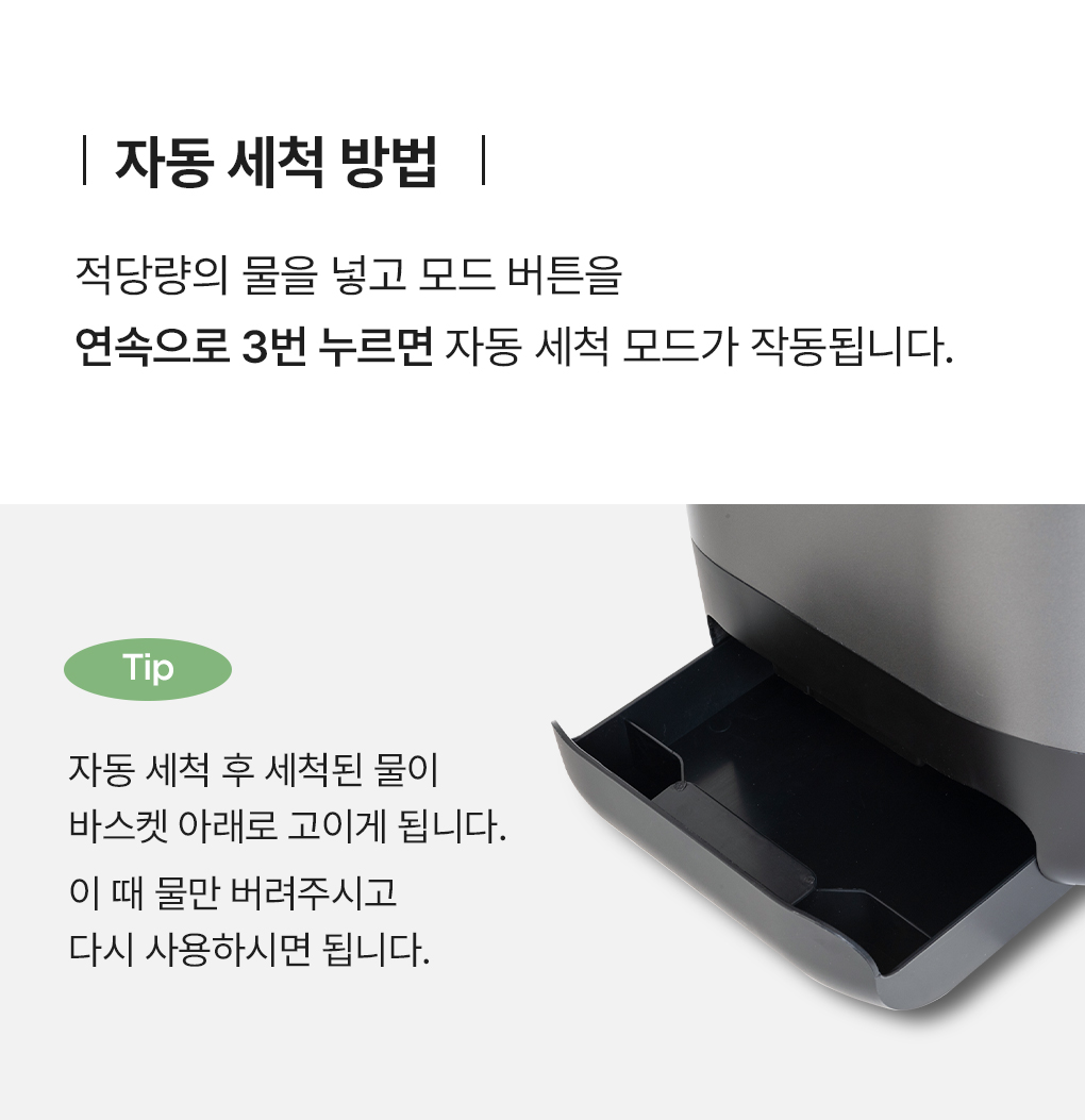 상품의 상세 설명 이미지