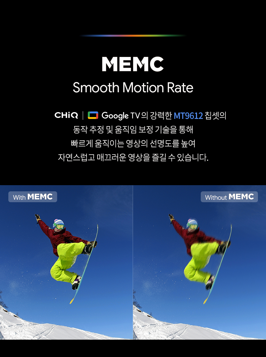 상품의 상세 설명 이미지