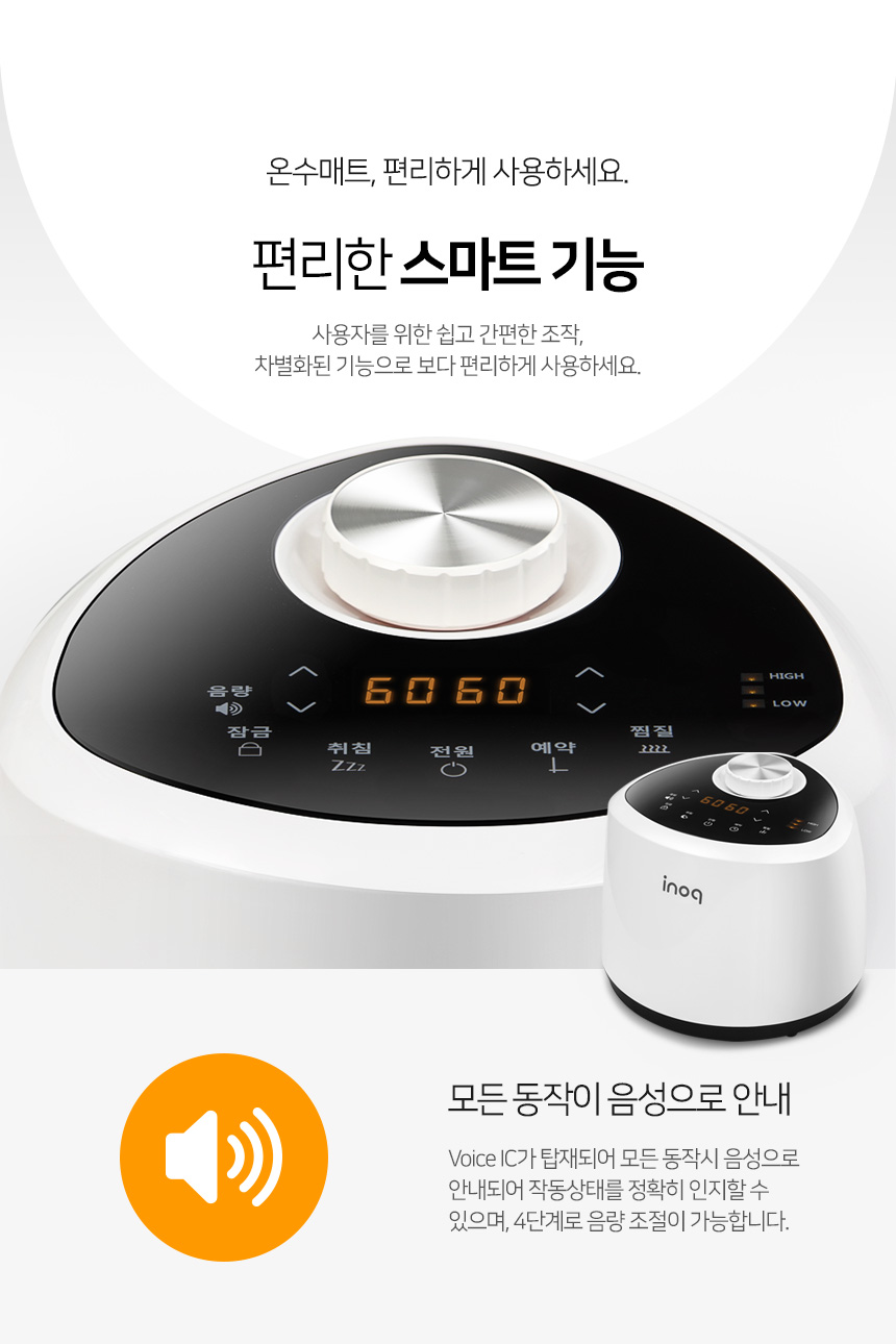 전기요·온수매트 > Tv홈쇼핑방영 1Mm 초슬림 온수매트(커버포함) | 예쁜템들 모여사는 오늘의집 스토어” style=”width:100%”><figcaption>전기요·온수매트 > Tv홈쇼핑방영 1Mm 초슬림 온수매트(커버포함) | 예쁜템들 모여사는 오늘의집 스토어</figcaption></figure>
</div>
<hr>
<p>마이크로 커버분리 해외용 110V OCMH-1700S-A 온수매트 : 롯데ON</p>
<p><p>나에게 딱 맞는 상품을, 나에게 딱 맞는 가격으로! 쇼핑의 모든 것 LOTTE ON!</p>
</p>
<ul>
<li><span>Image source: www.lotteon.com</span></li>
<li><span>Views: 38089</span></li>
<li><span>Publish date: 42 minute ago</span></li>
<li><span>Downloads: 67312</span></li>
<li><span>Likes: 9160</span></li>
<li><span>Dislikes: 10</span></li>
</ul>
<div>
<figure><img decoding=