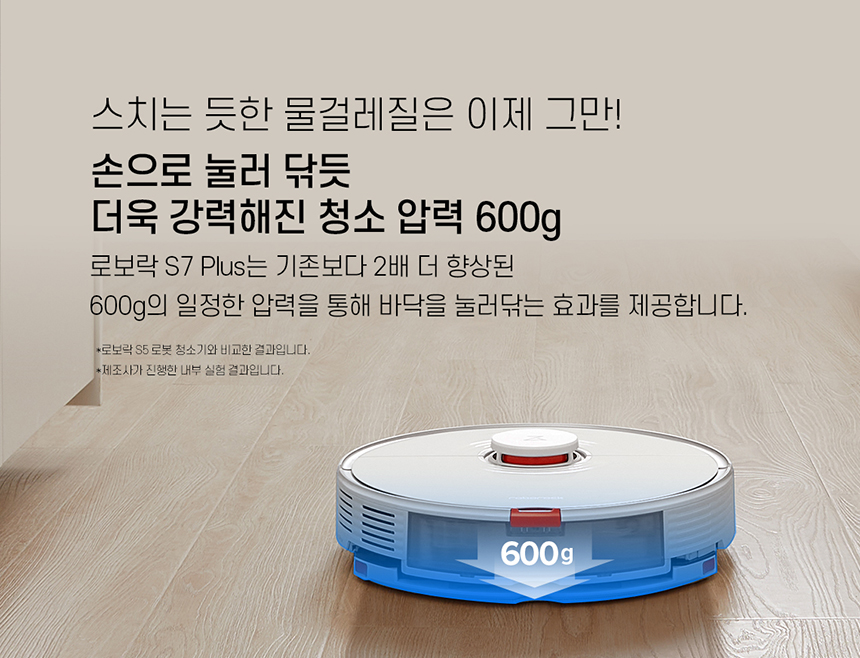 상품의 상세 설명 이미지