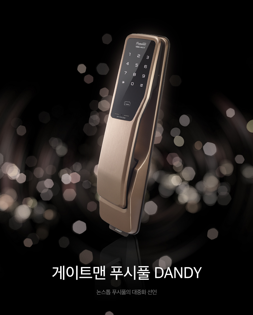 상품의 상세 설명 이미지