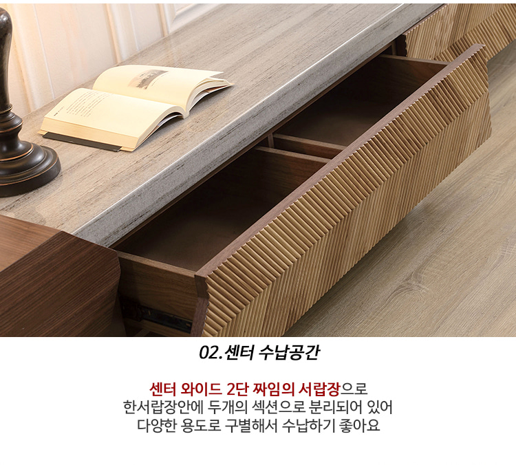 일반거실장 > 모던 대리석 북유럽 서랍형 거실장(2900) | 오늘의집 쇼핑 모던 대리석 북유럽 서랍형 거실장(2900)