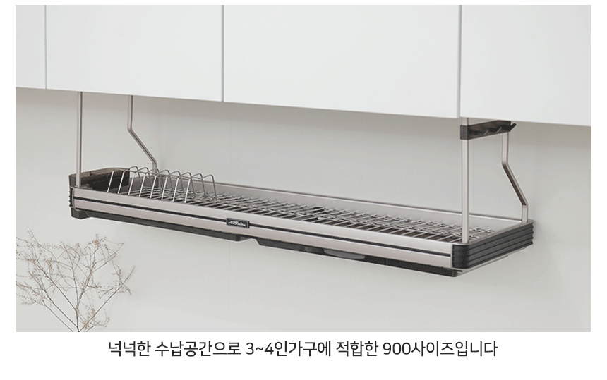 상품의 상세 설명 이미지