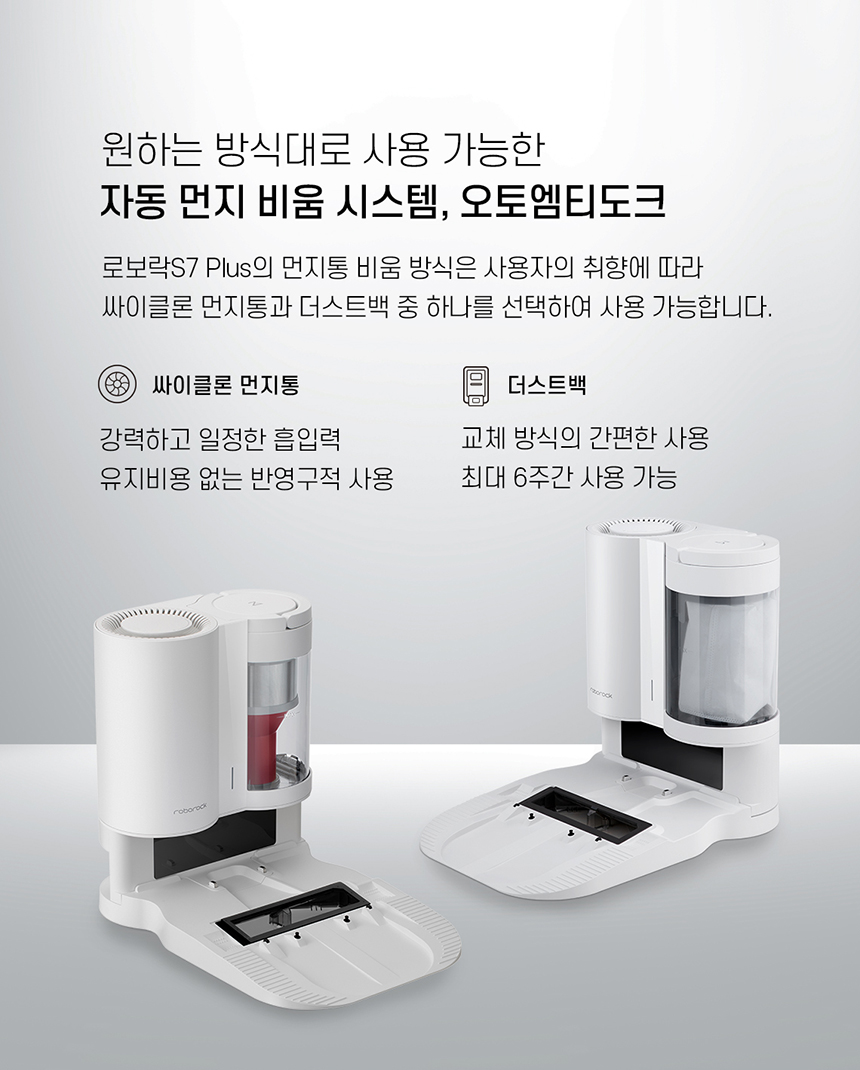 상품의 상세 설명 이미지