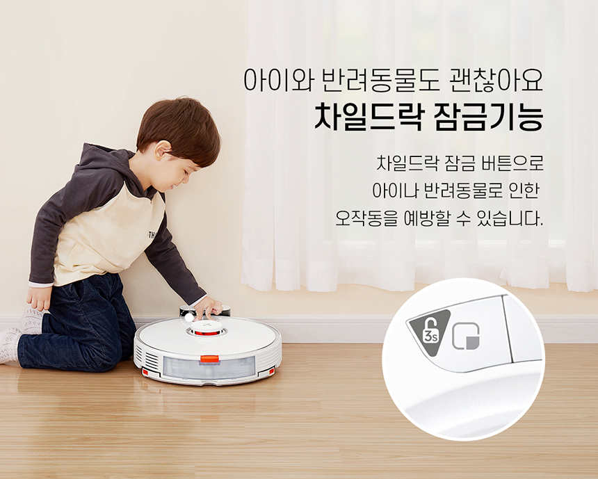상품의 상세 설명 이미지