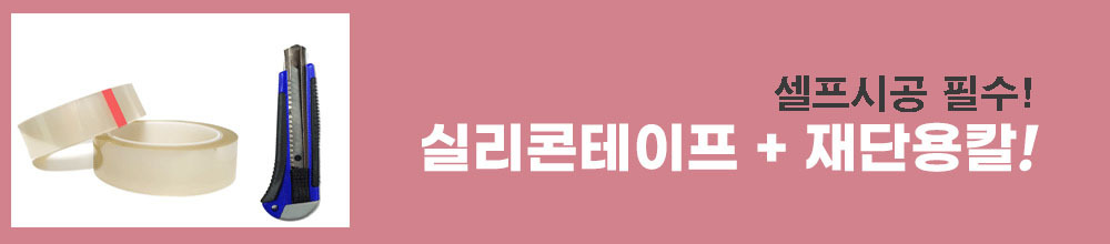 상품의 상세 설명 이미지