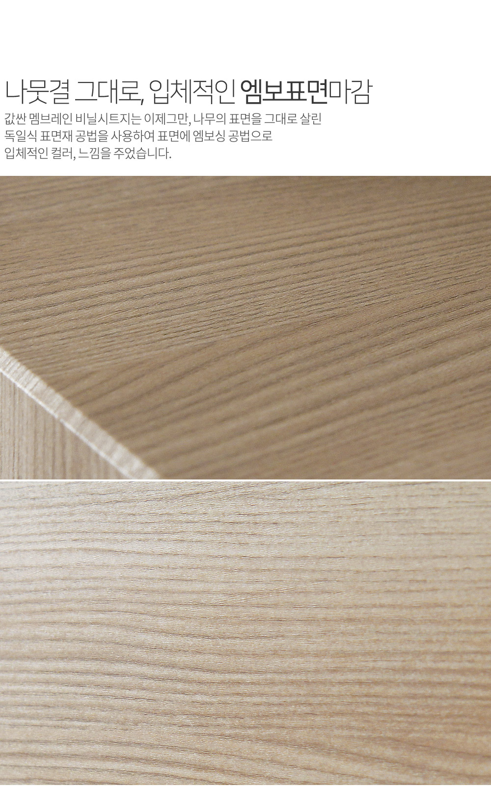 서랍장 > 울트라 1200 와이드 5단 옷 서랍장 | 오늘의집 쇼핑 울트라 1200 와이드 5단 옷 서랍장