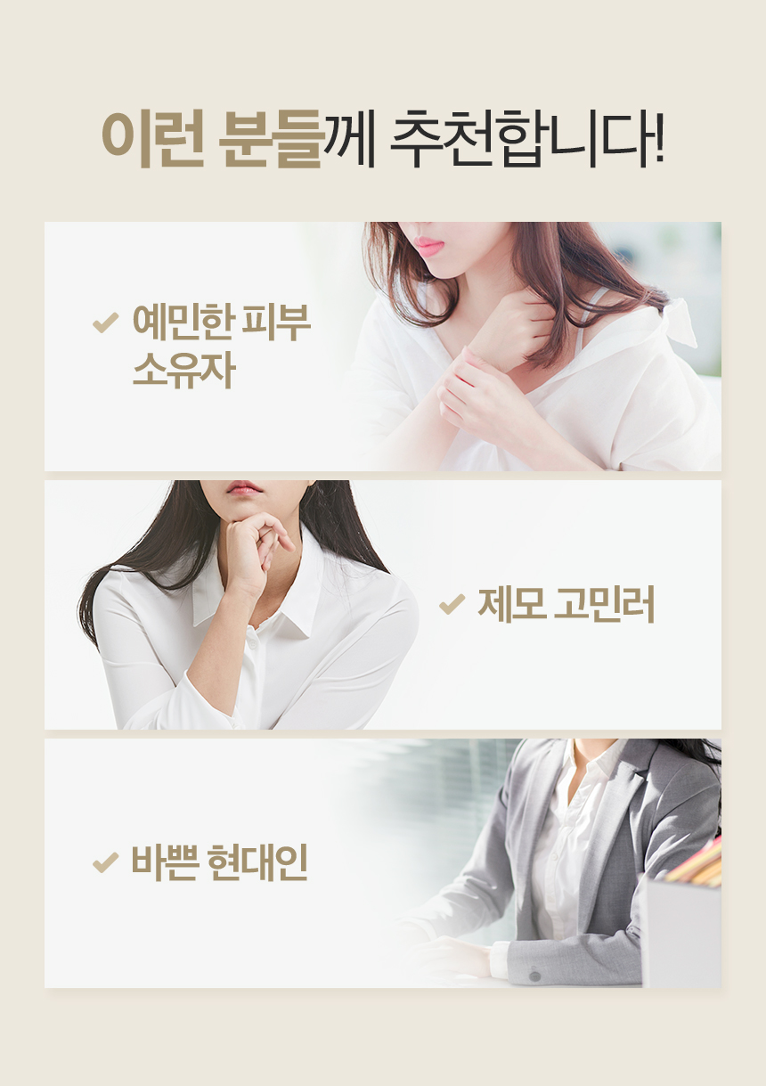 상품의 상세 설명 이미지