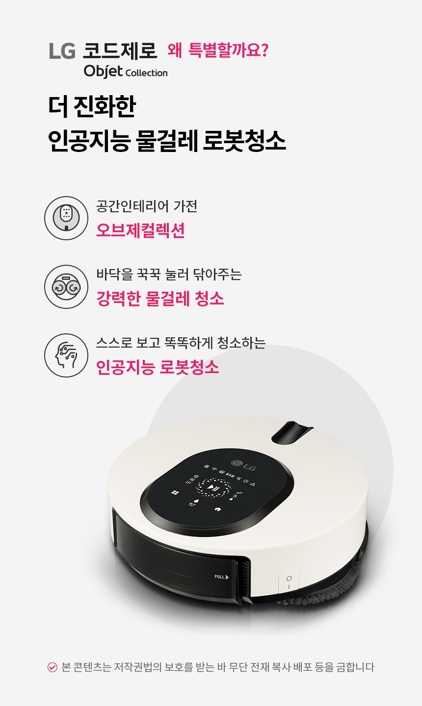 상품의 상세 설명 이미지