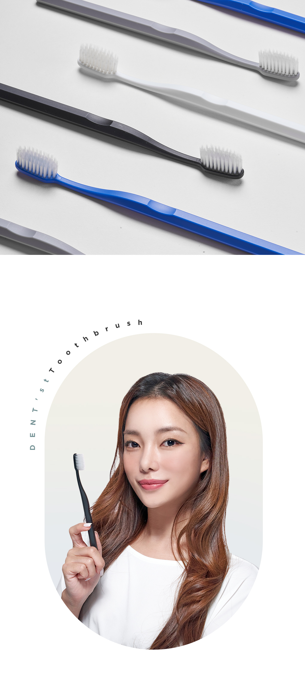 상품의 상세 설명 이미지