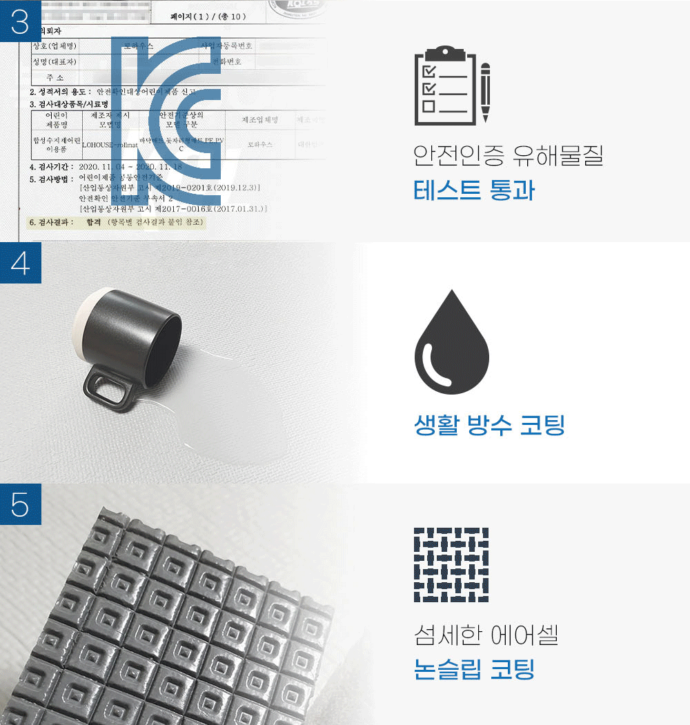 상품의 상세 설명 이미지