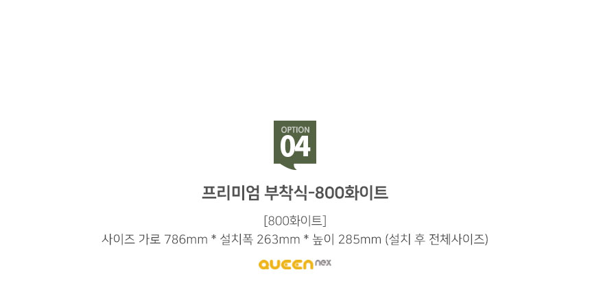 상품의 상세 설명 이미지