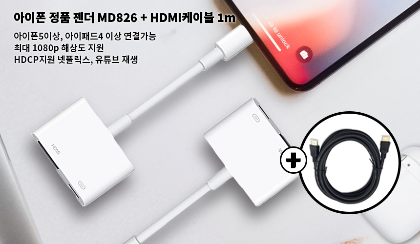 상품의 상세 설명 이미지