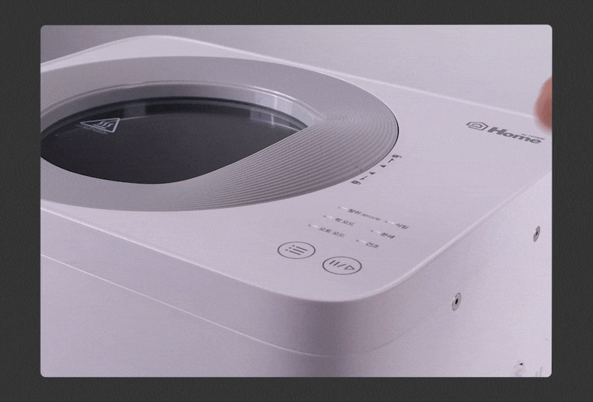 상품의 상세 설명 이미지