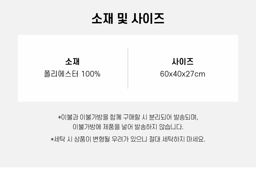 스펙