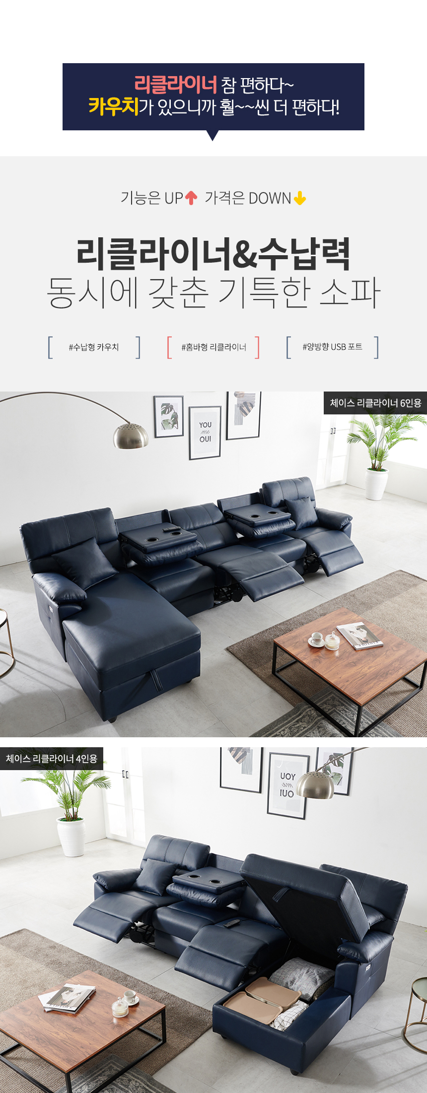 상품의 상세 설명 이미지