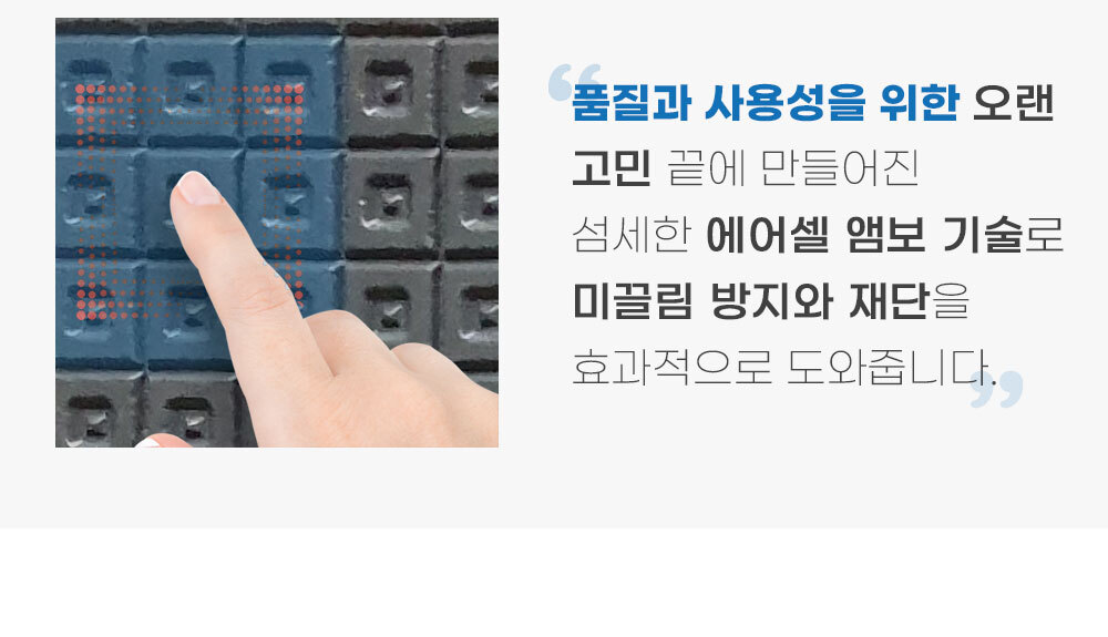 상품의 상세 설명 이미지