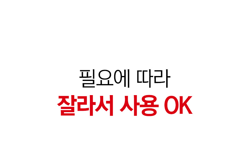 후크걸이·코트랙 > 강력한 클리어 벽후크 4세트 | 오늘의집 쇼핑 강력한 클리어 벽후크 4세트