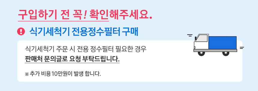 상품의 상세 설명 이미지