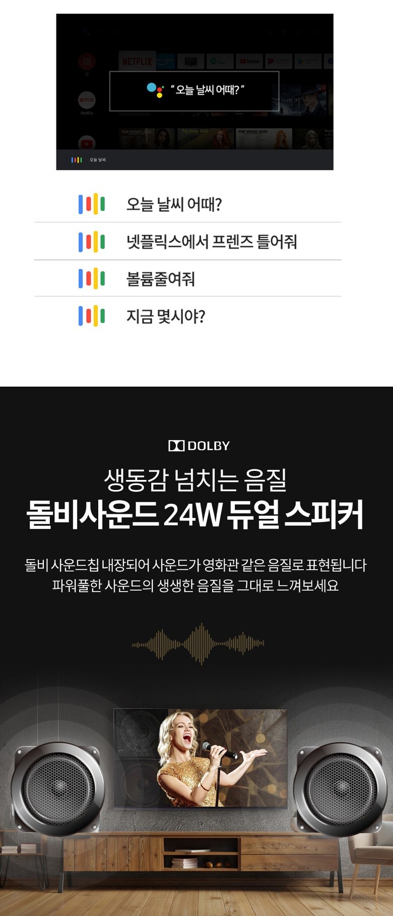 상품의 상세 설명 이미지