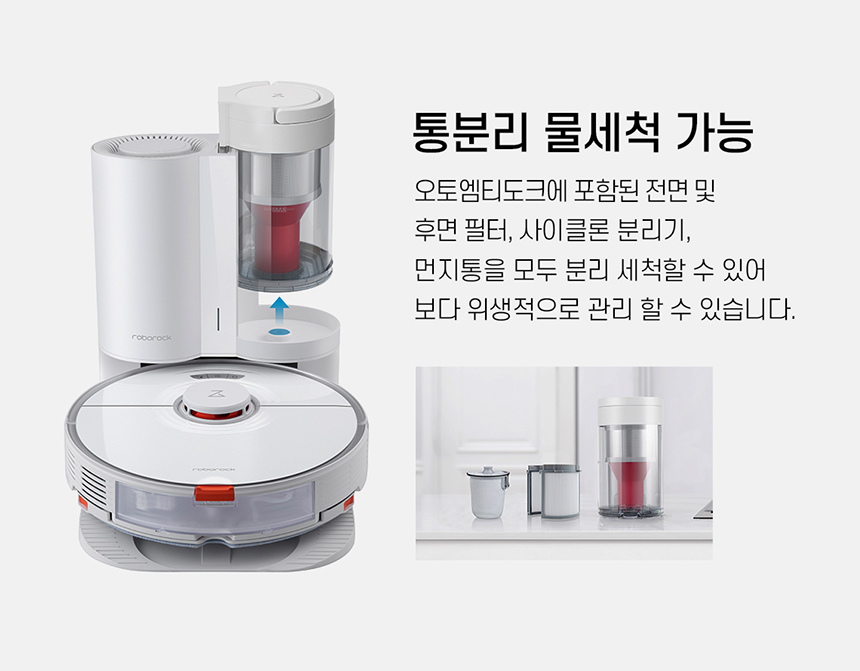 상품의 상세 설명 이미지