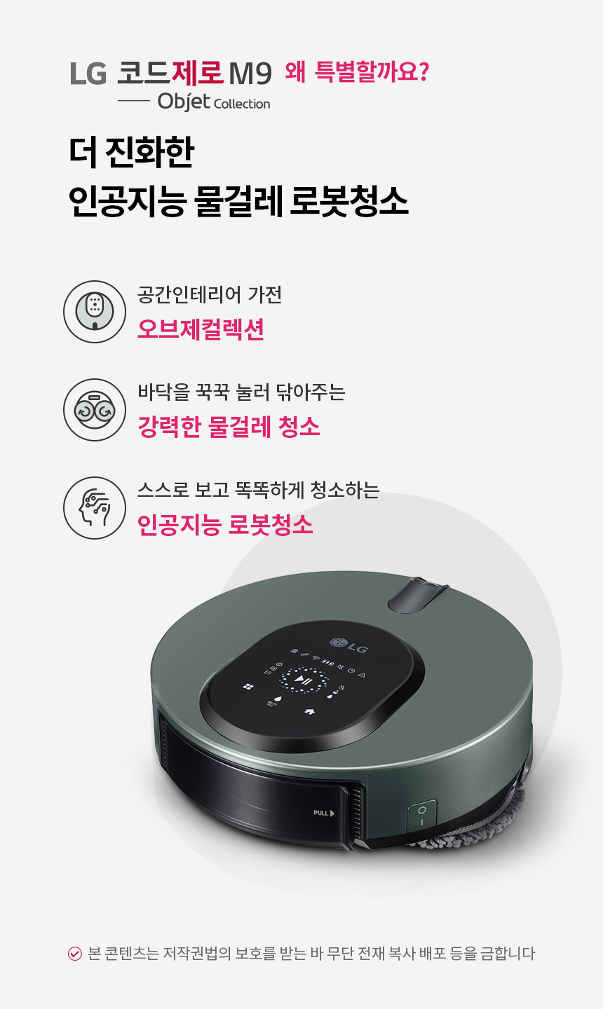 상품의 상세 설명 이미지