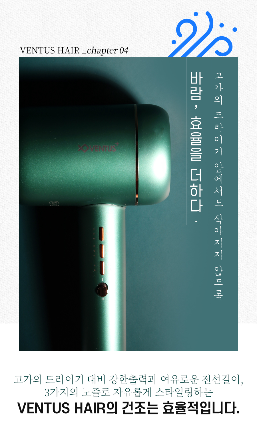 상품의 상세 설명 이미지