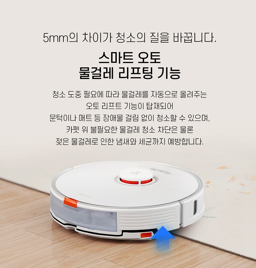 상품의 상세 설명 이미지