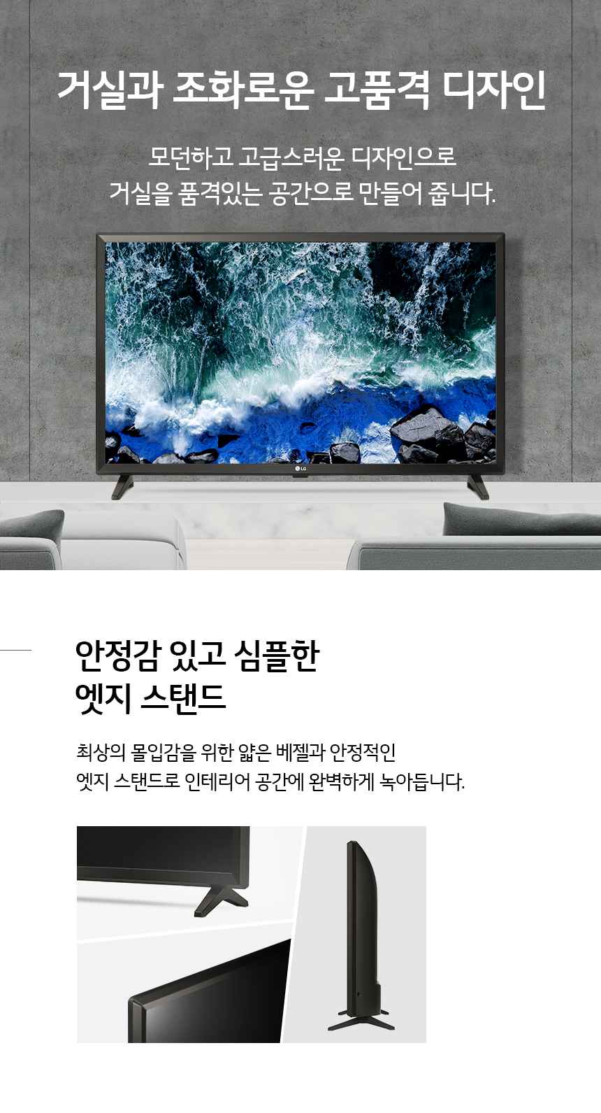 상품의 상세 설명 이미지
