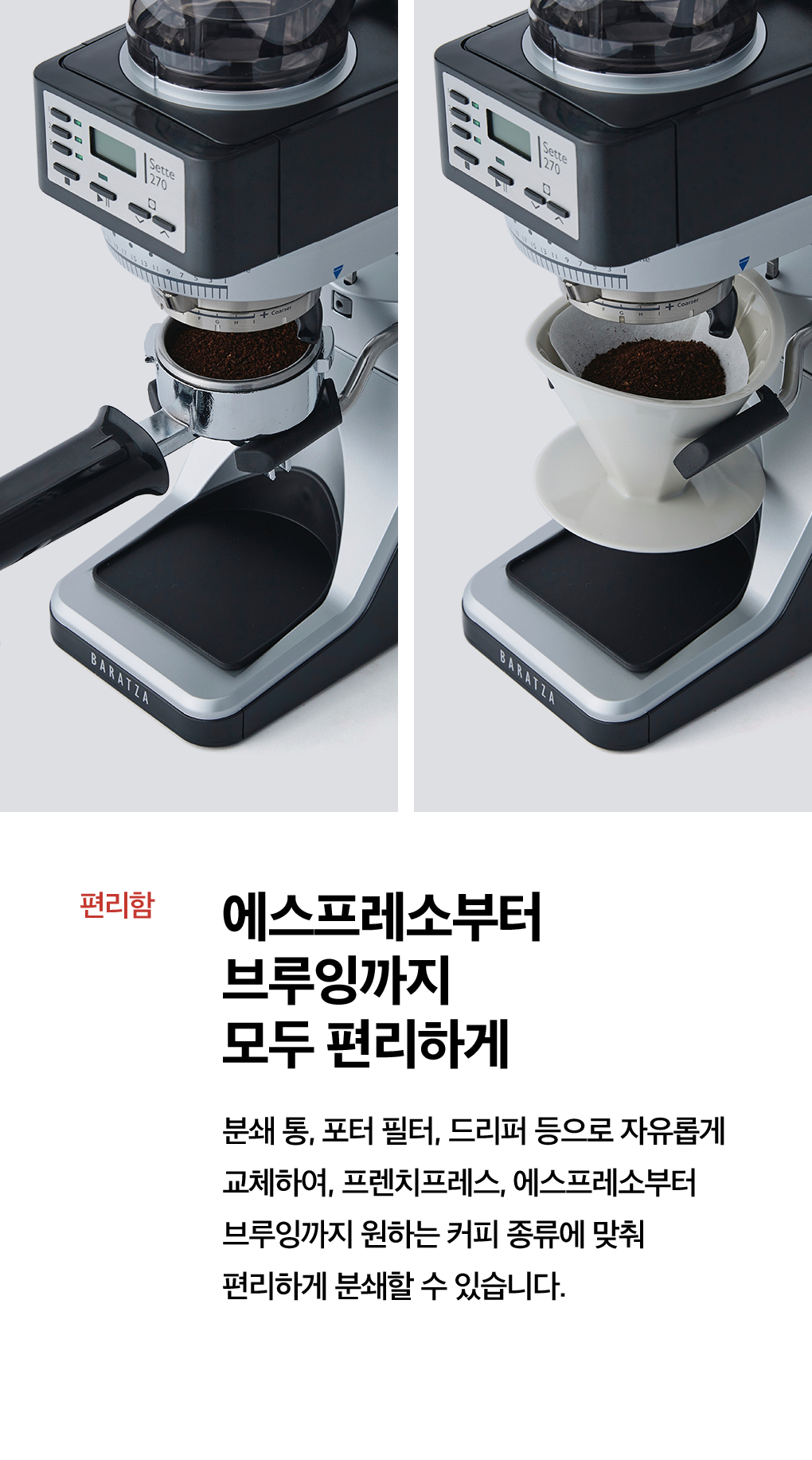 상품의 상세 설명 이미지