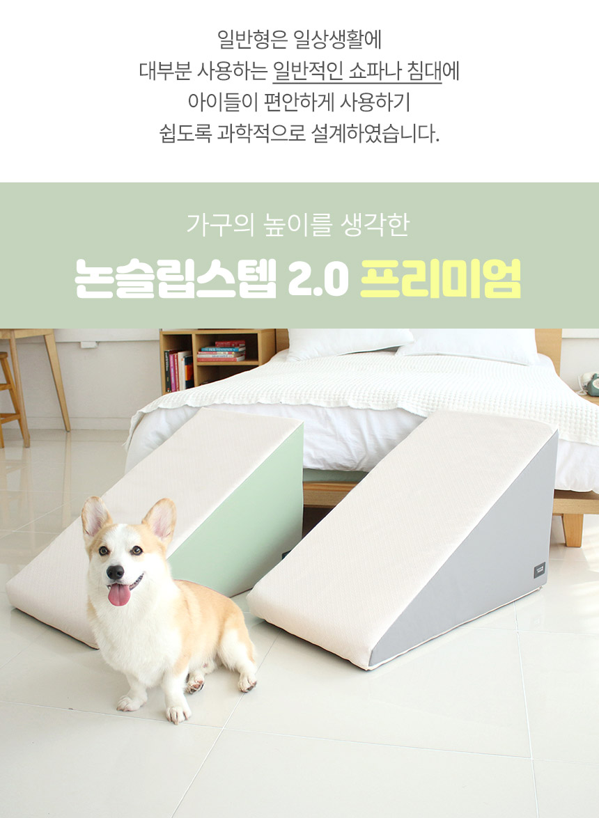 상품의 상세 설명 이미지