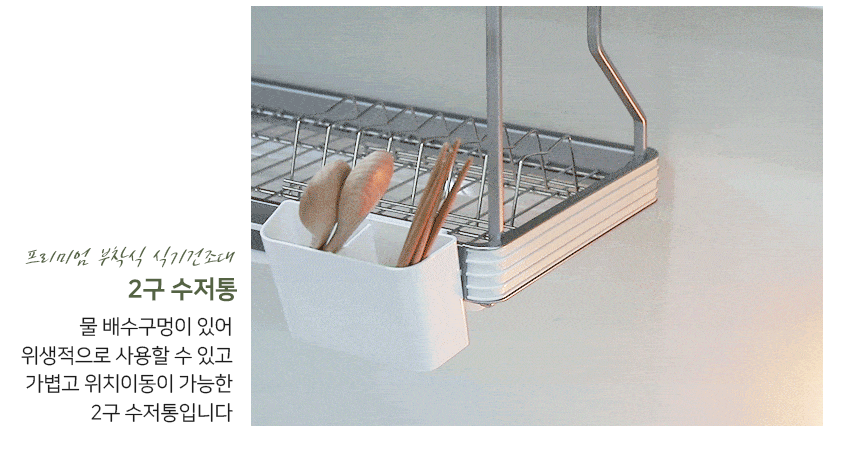 상품의 상세 설명 이미지