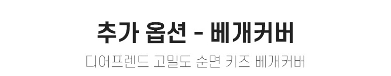 타이틀