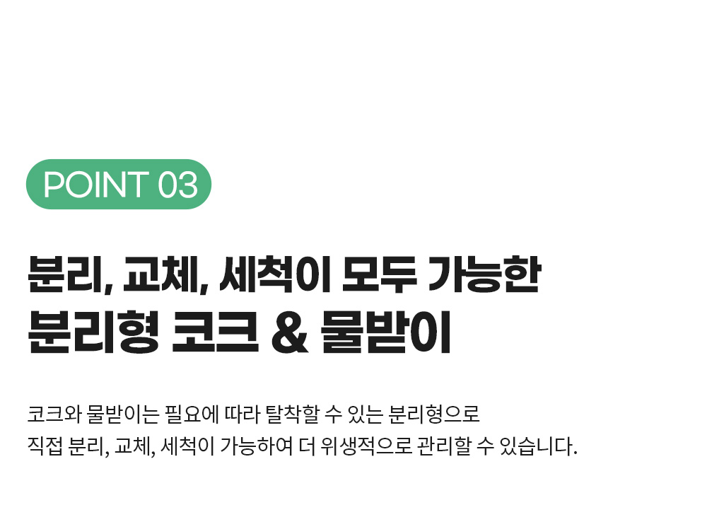 상품의 상세 설명 이미지
